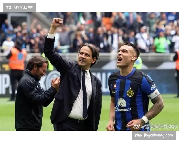 国米门将马丁内斯卷入场外事件，牵扯注意力