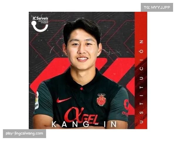 李刚仁租借马竞，球员握有最终选择权