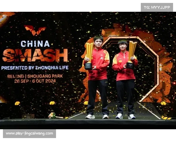 WTT中国大满贯十月举行，组委会公布新型智能球台