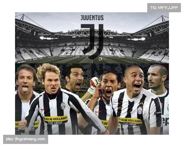 电话门事件二十年回顾：如何重塑意甲竞争生态与战术多样性