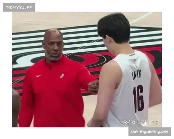 杨瀚森垃圾时间登场，开拓者新人获锻炼机会