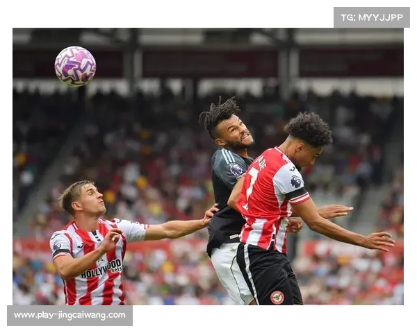 复盘维拉1-1战平布伦特福德：控球率优势为何未能转化为胜利