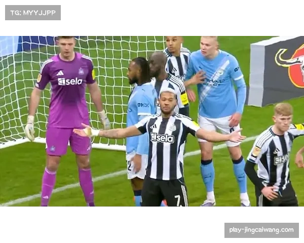 争议判罚!格拉纳达进球经VAR长时间复核后被判无效 争议判罚!格拉纳达进球经VAR长时间复核后被判无效